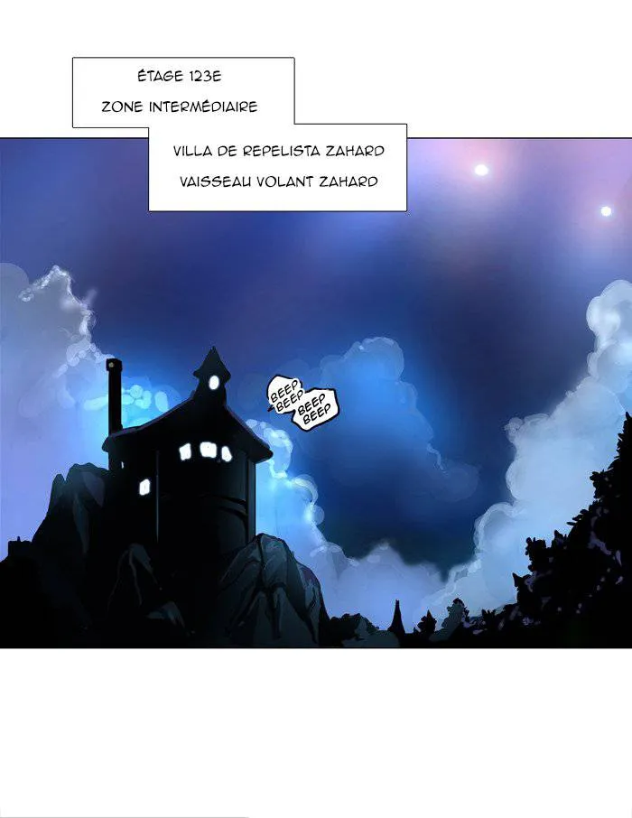 Tower Of God - 193 - 65ce7af48bd72.webp