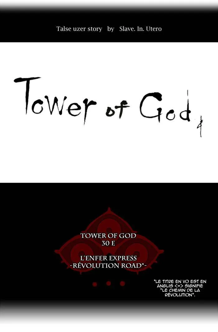 Tower Of God - 193 - 65ce7af5663dc.webp