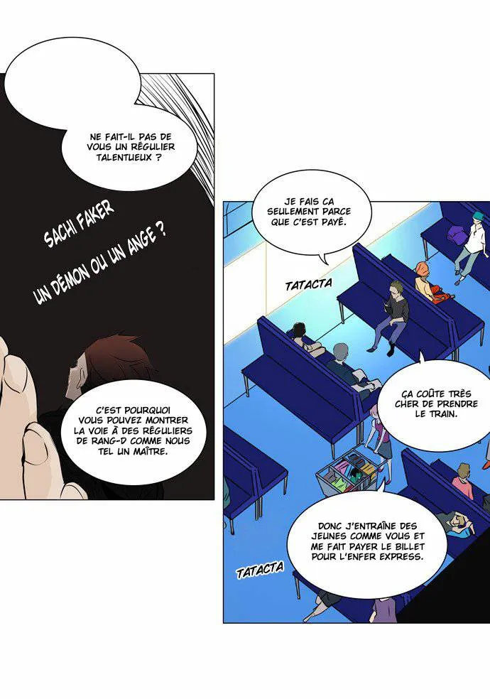 Tower Of God - 194 - 65ce7afc4fafa.webp