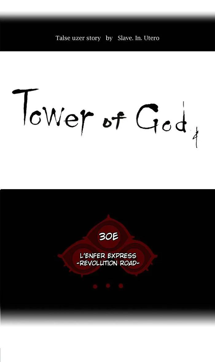 Tower Of God - 195 - 65ce7afe4ffc5.webp