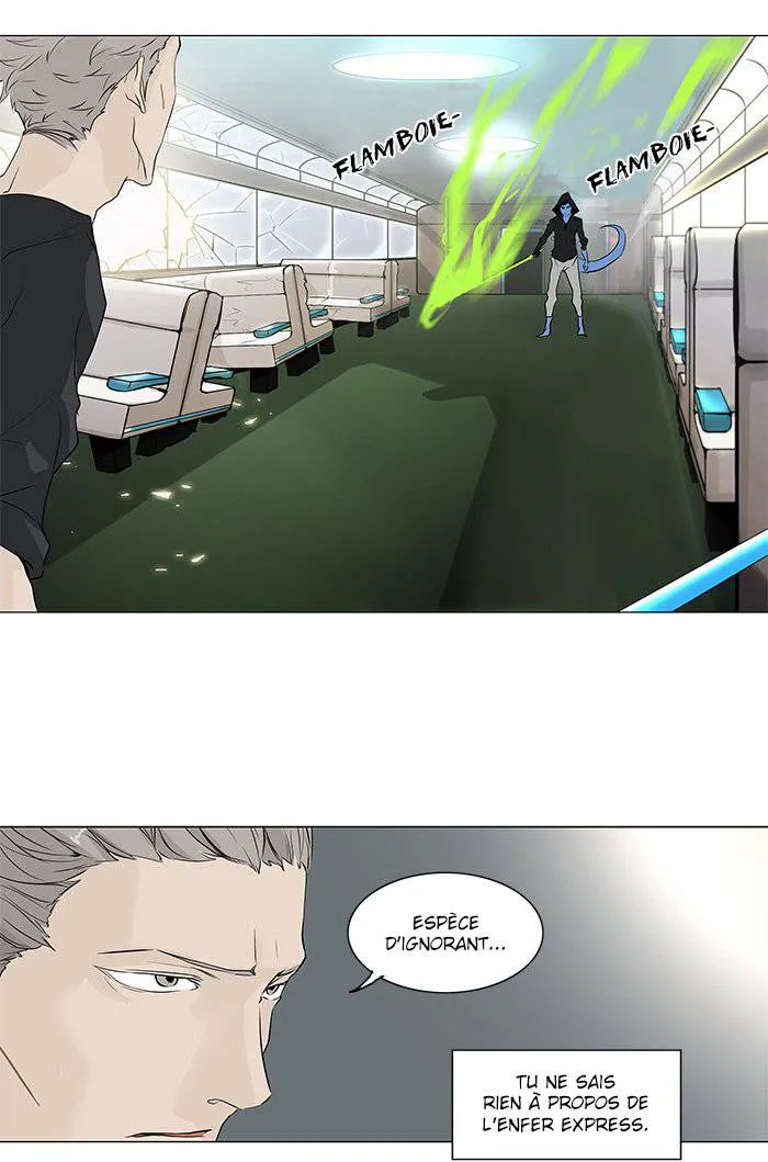 Tower Of God - 195 - 65ce7b0099aa7.webp