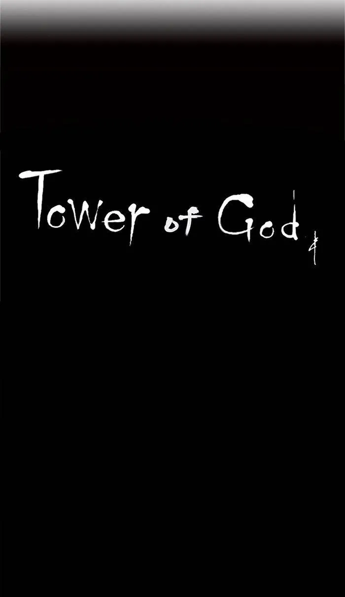 Tower Of God - 195 - 65ce7b01dd977.webp