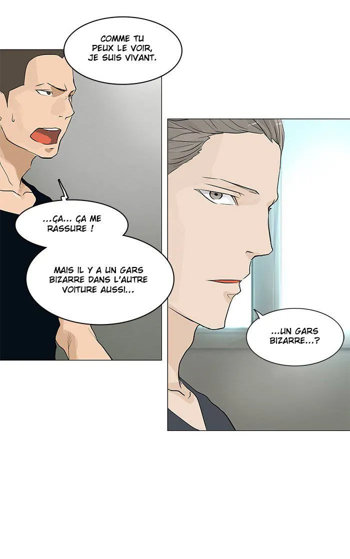 Tower Of God - 196 - 65ce7b0346c5c.webp