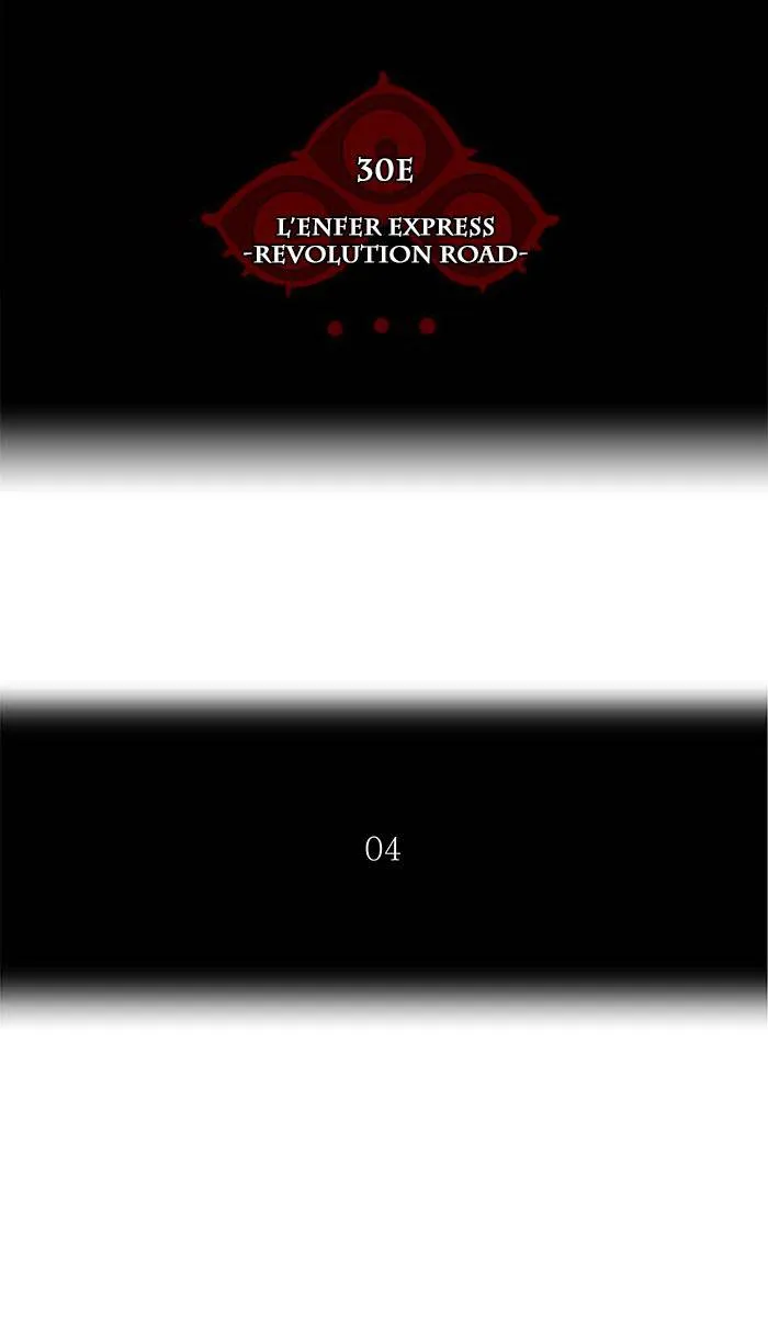 Tower Of God - 196 - 65ce7b03a186e.webp
