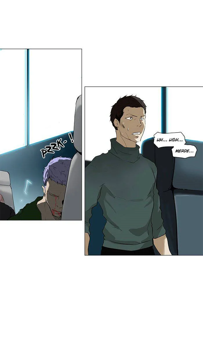 Tower Of God - 196 - 65ce7b03e26a9.webp