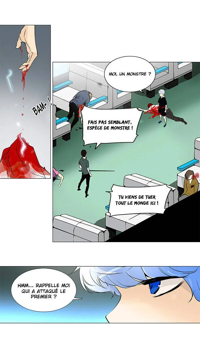 Tower Of God - 196 - 65ce7b042eebd.webp