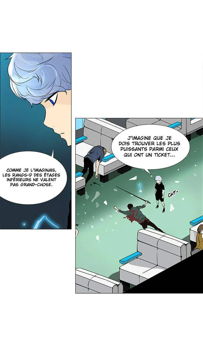 Tower Of God - 196 - 65ce7b04a9ff9.webp