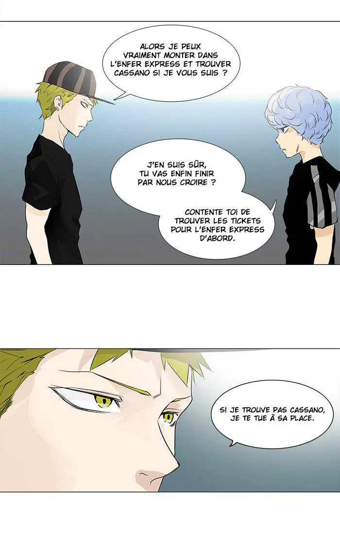 Tower Of God - 196 - 65ce7b052e573.webp