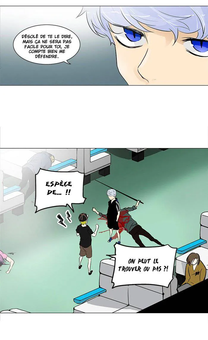 Tower Of God - 196 - 65ce7b054a520.webp