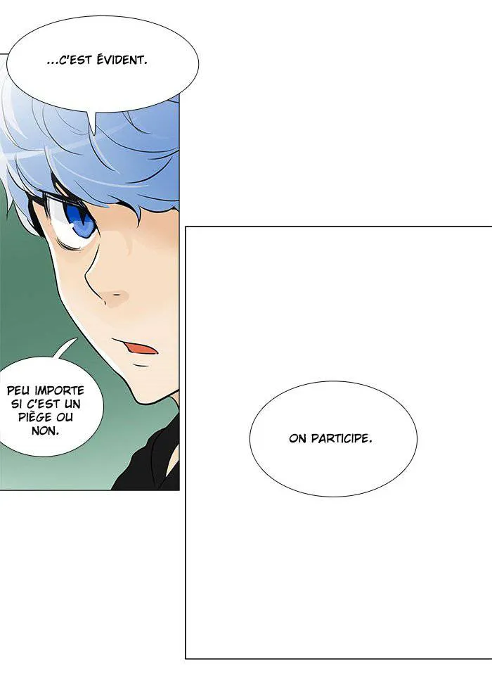 Tower Of God - 196 - 65ce7b0629c00.webp