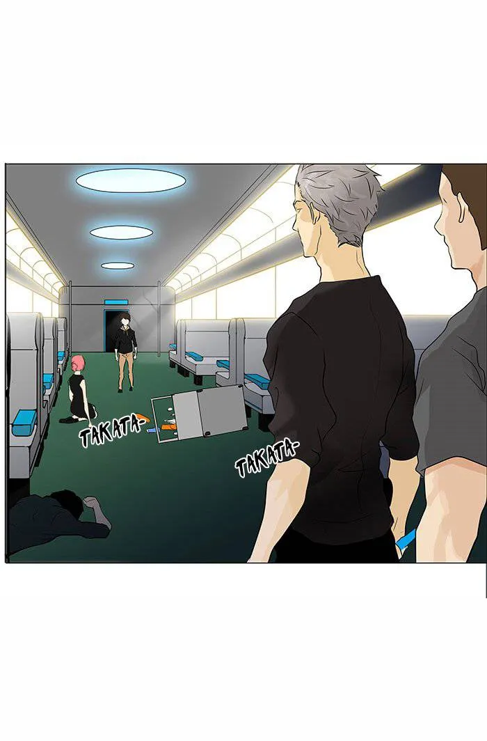 Tower Of God - 196 - 65ce7b0645b2e.webp