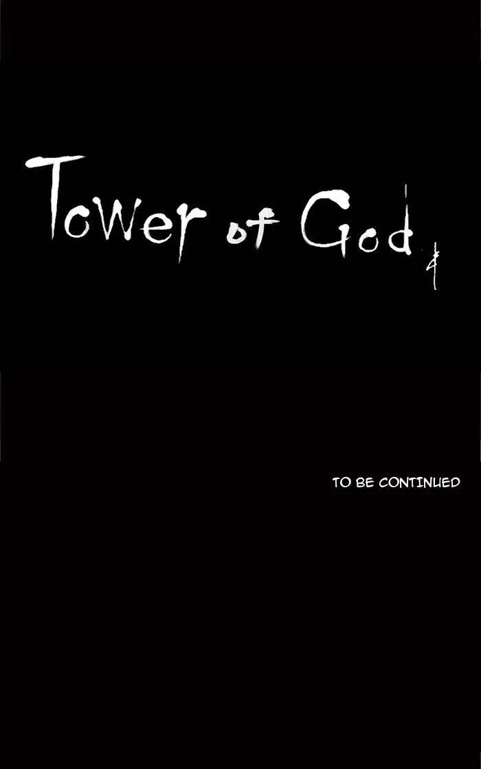 Tower Of God - 196 - 65ce7b0698c7d.webp