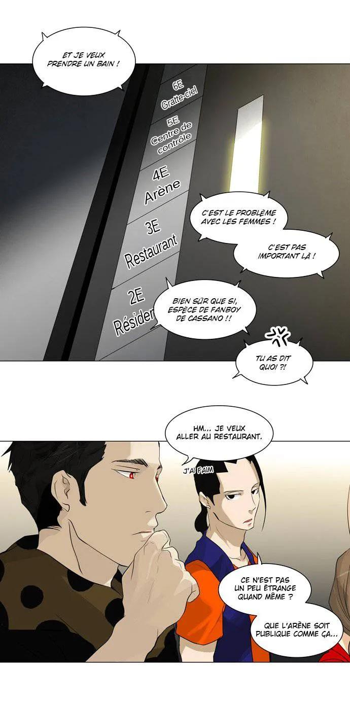 Tower Of God - 199 - 65ce7b1225998.webp