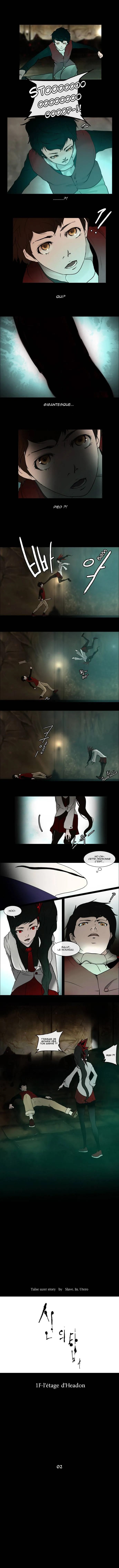Tower Of God - 2 - 65ce785181f68.webp