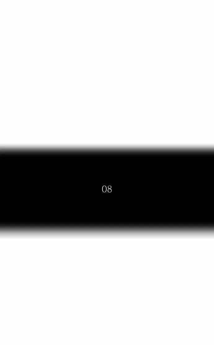 Tower Of God - 200 - 65ce7b14065a6.webp