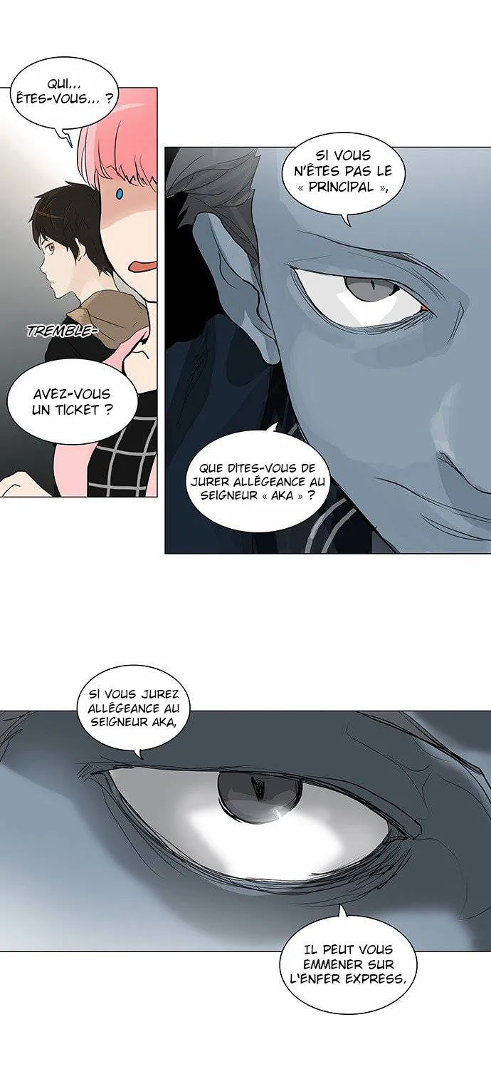 Tower Of God - 201 - 65ce7eefdf747.webp
