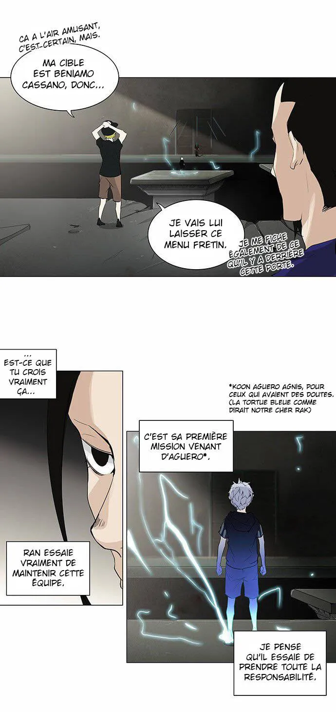 Tower Of God - 201 - 65ce7ef199994.webp