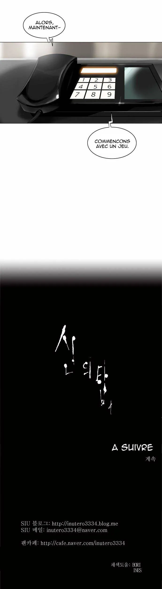Tower Of God - 202 - 65ce7ef87db52.webp