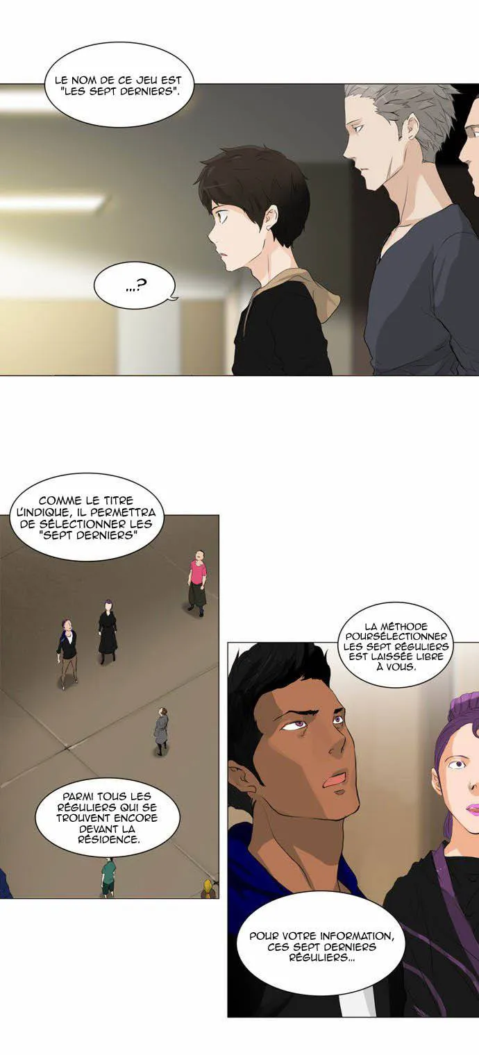 Tower Of God - 203 - 65ce7ef96dcfb.webp