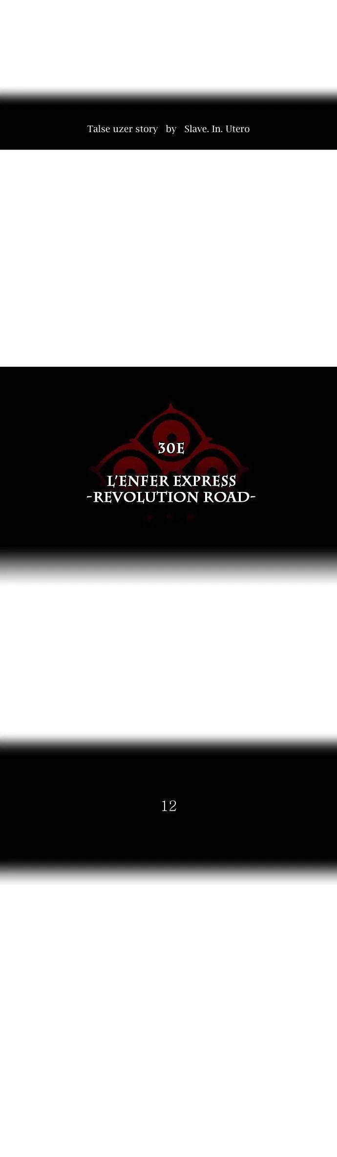 Tower Of God - 204 - 65ce7efe33328.webp
