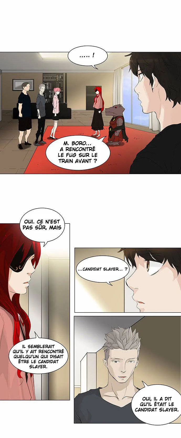 Tower Of God - 205 - 65ce7f039d40c.webp