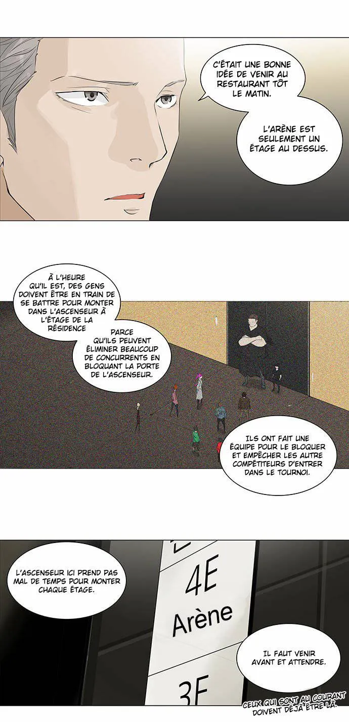 Tower Of God - 205 - 65ce7f060ff08.webp