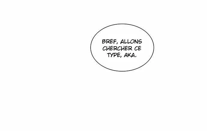 Tower Of God - 206 - 65ce7f08f0f71.webp