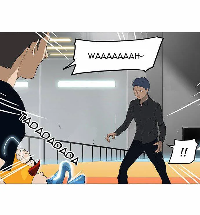 Tower Of God - 207 - 65ce7f0e78ed0.webp