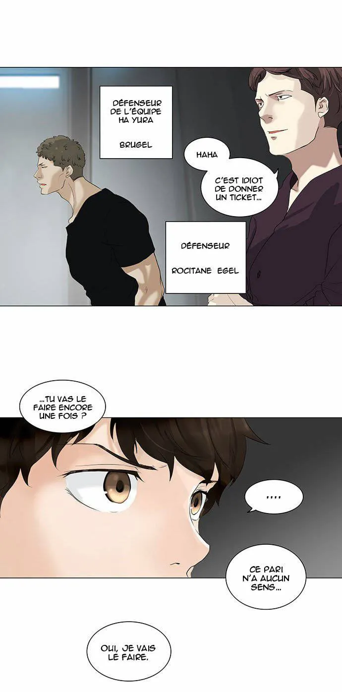 Tower Of God - 209 - 65ce7f165c14d.webp