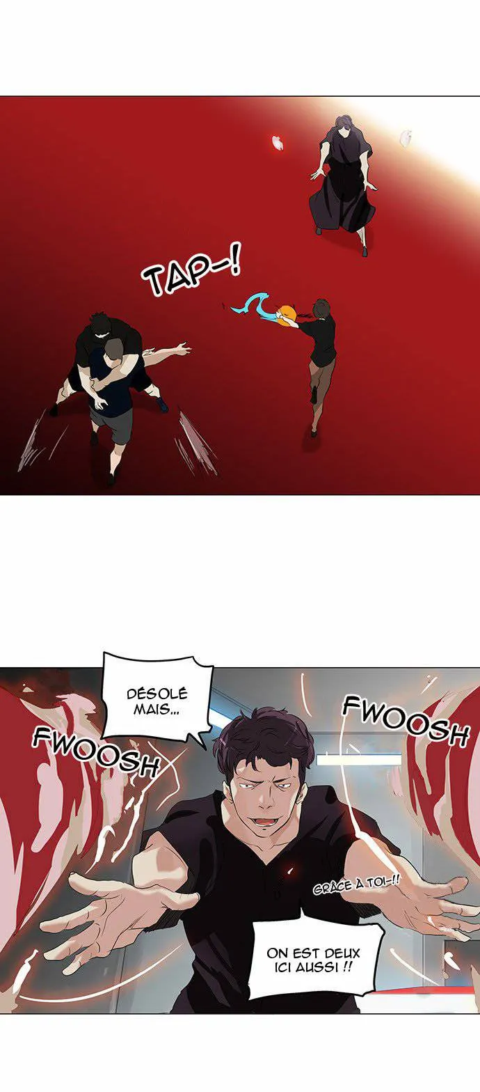 Tower Of God - 209 - 65ce7f171deaf.webp