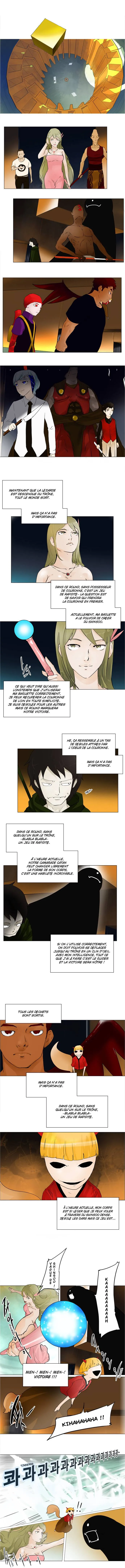 Tower Of God - 21 - 65ce785c5a18f.webp