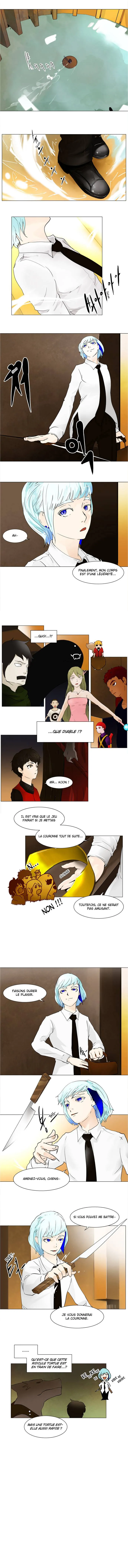 Tower Of God - 21 - 65ce785d2c939.webp