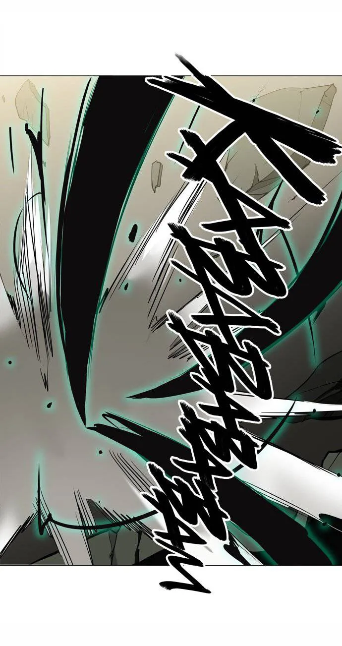 Tower Of God - 211 - 65ce7f239d8e3.webp