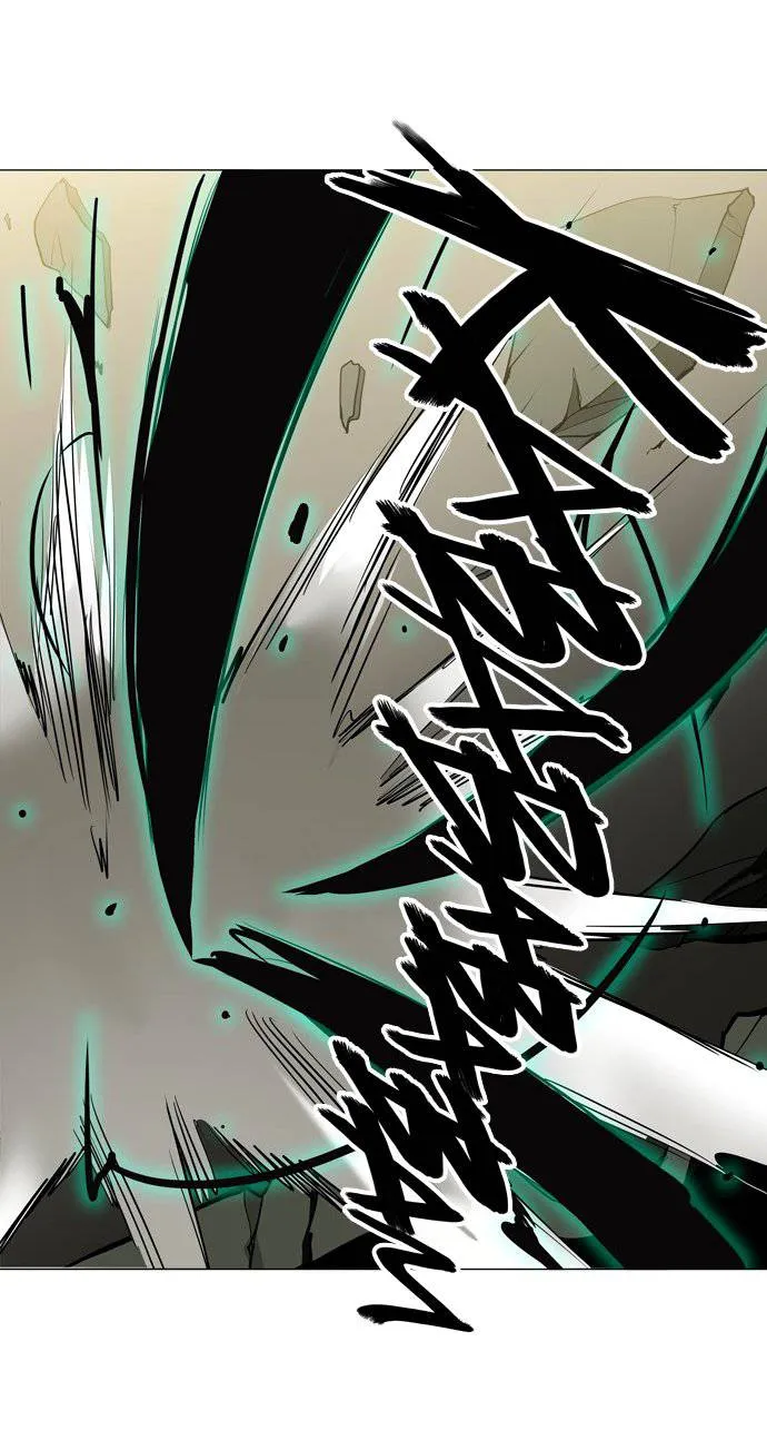 Tower Of God - 211 - 65ce7f23c201c.webp