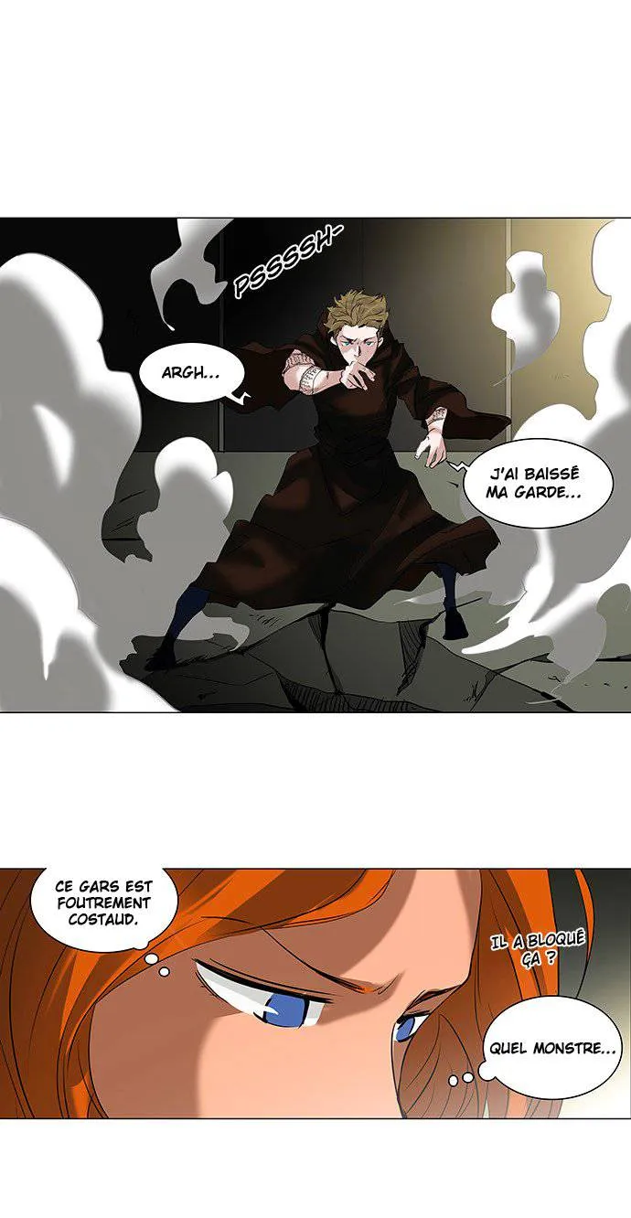 Tower Of God - 211 - 65ce7f240baa2.webp