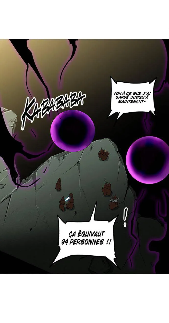 Tower Of God - 211 - 65ce7f24ec65e.webp