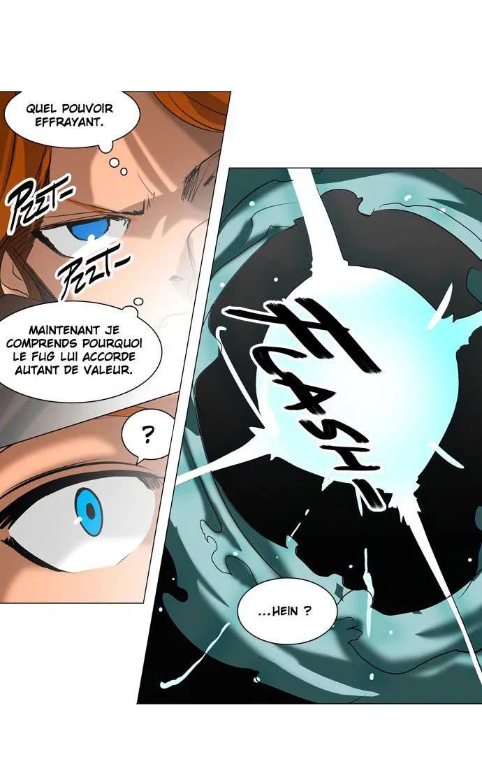 Tower Of God - 211 - 65ce7f259743c.webp
