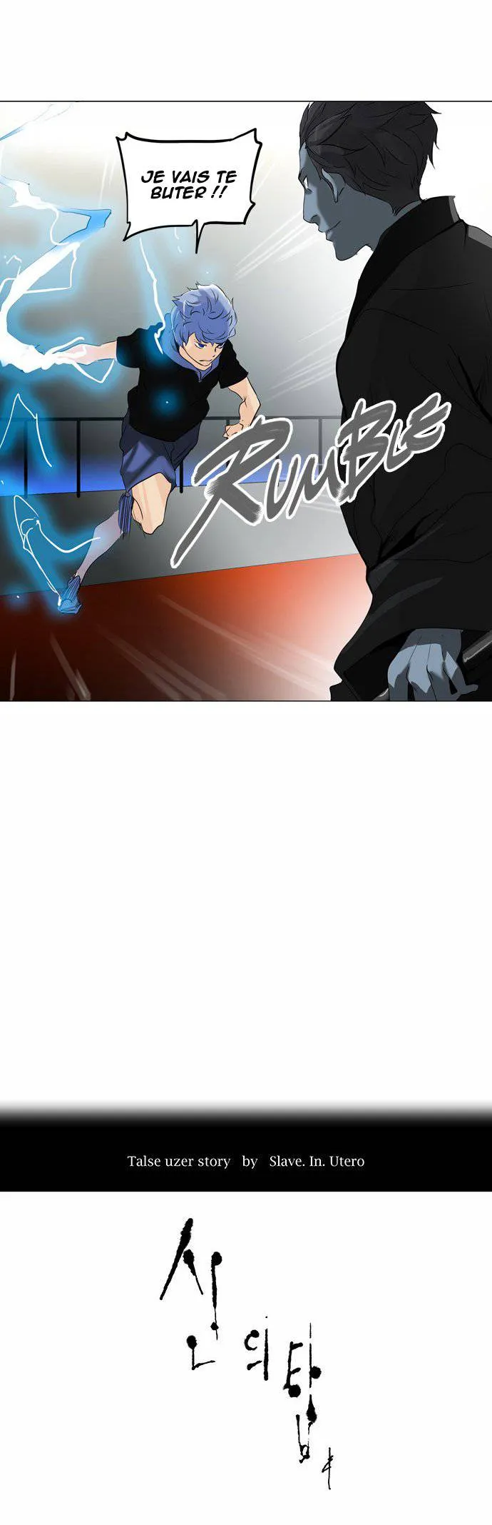 Tower Of God - 212 - 65ce7f27bab10.webp