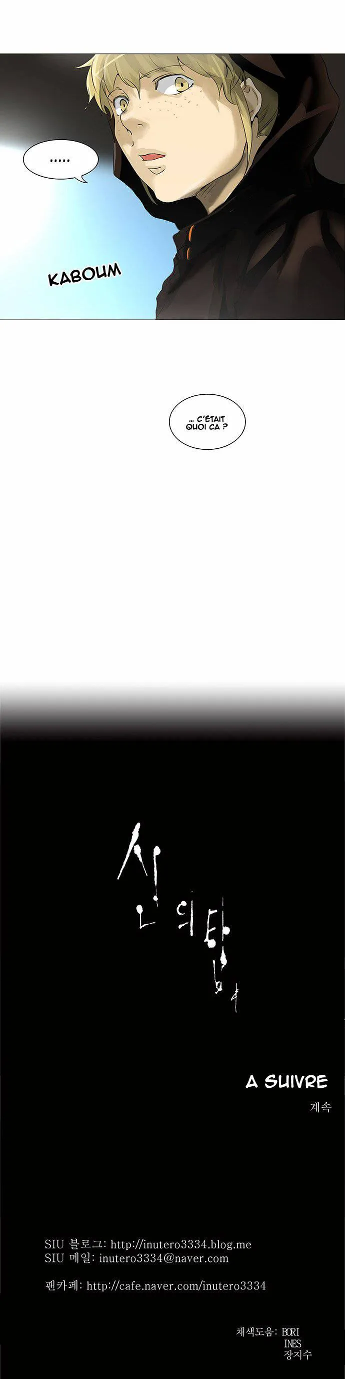 Tower Of God - 214 - 65ce7f382fa30.webp