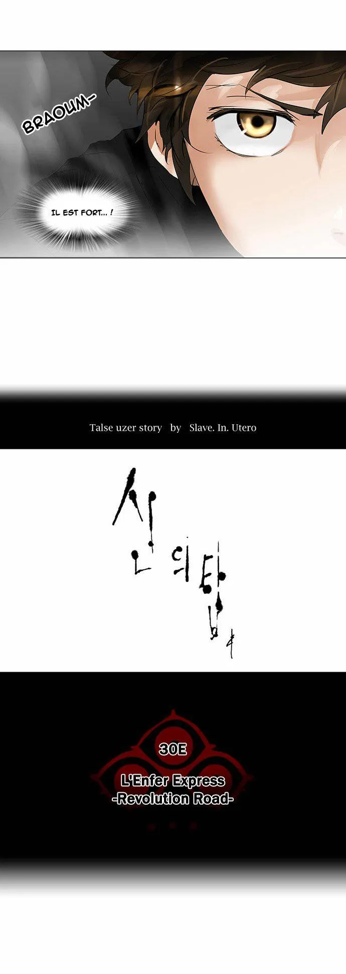 Tower Of God - 215 - 65ce7f39437b6.webp