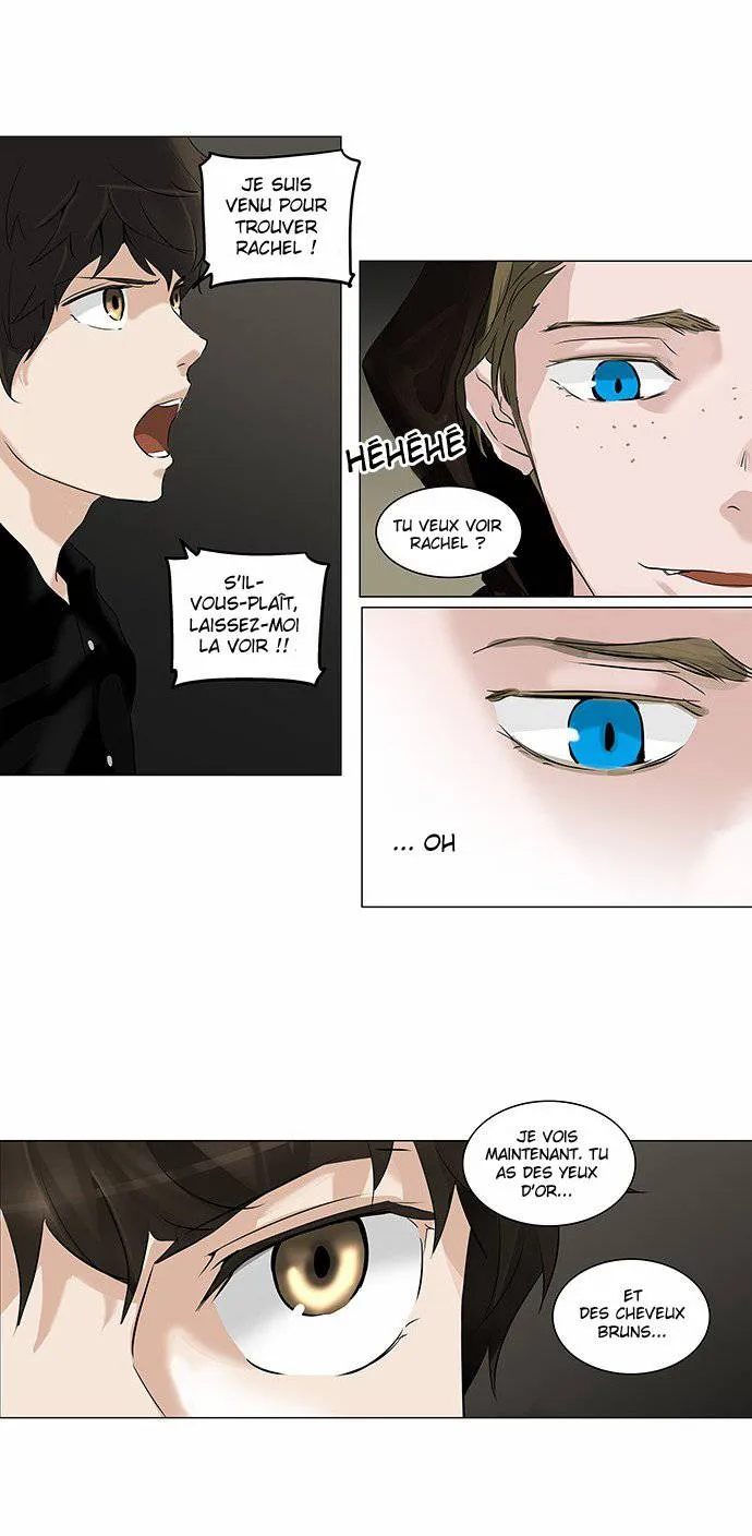 Tower Of God - 216 - 65ce7f3e5d3a8.webp