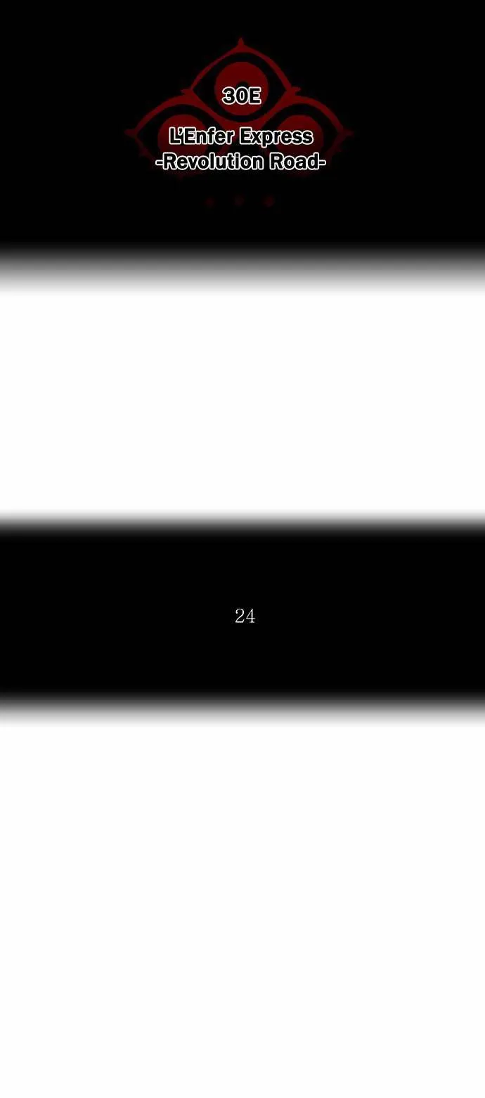 Tower Of God - 217 - 65ce7f43d9fe3.webp