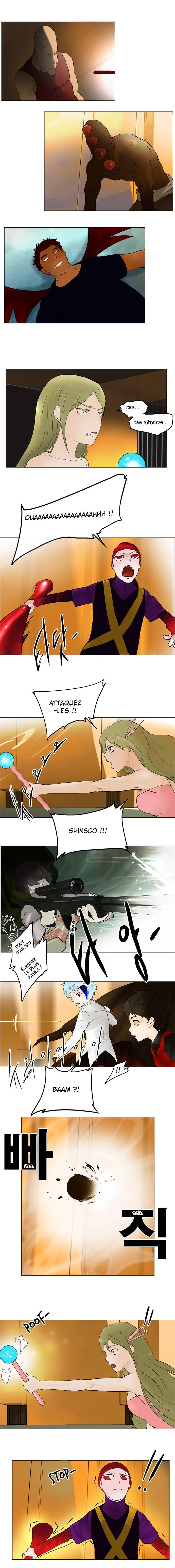 Tower Of God - 22 - 65ce7863d32d5.webp
