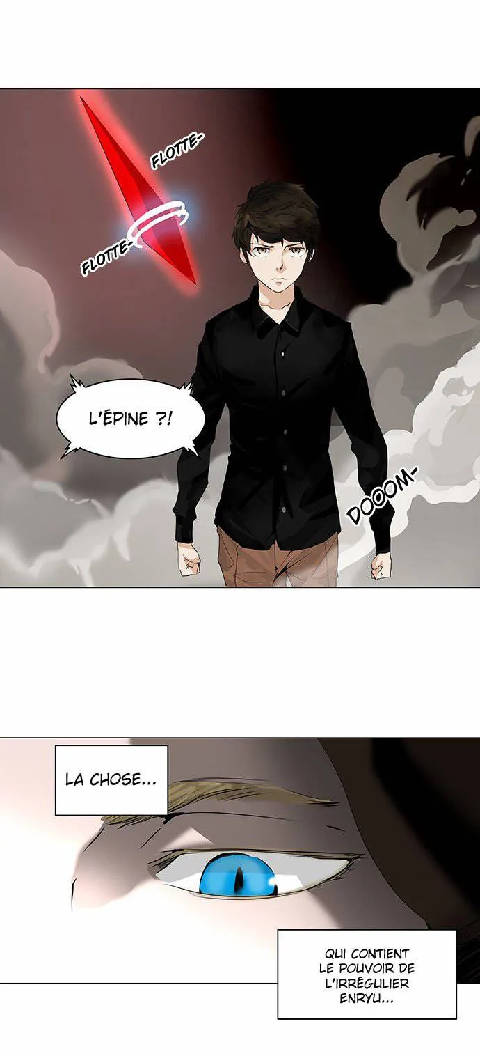 Tower Of God - 220 - 65ce7f5852452.webp