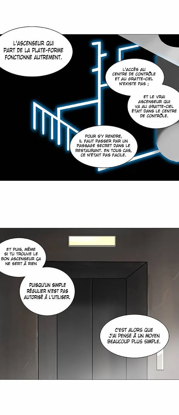 Tower Of God - 223 - 65ce7f6d6bdf7.webp