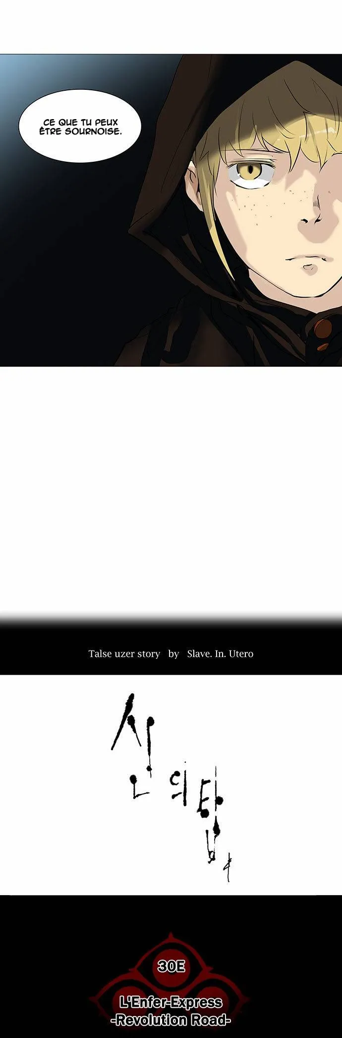Tower Of God - 224 - 65ce7f728b22f.webp