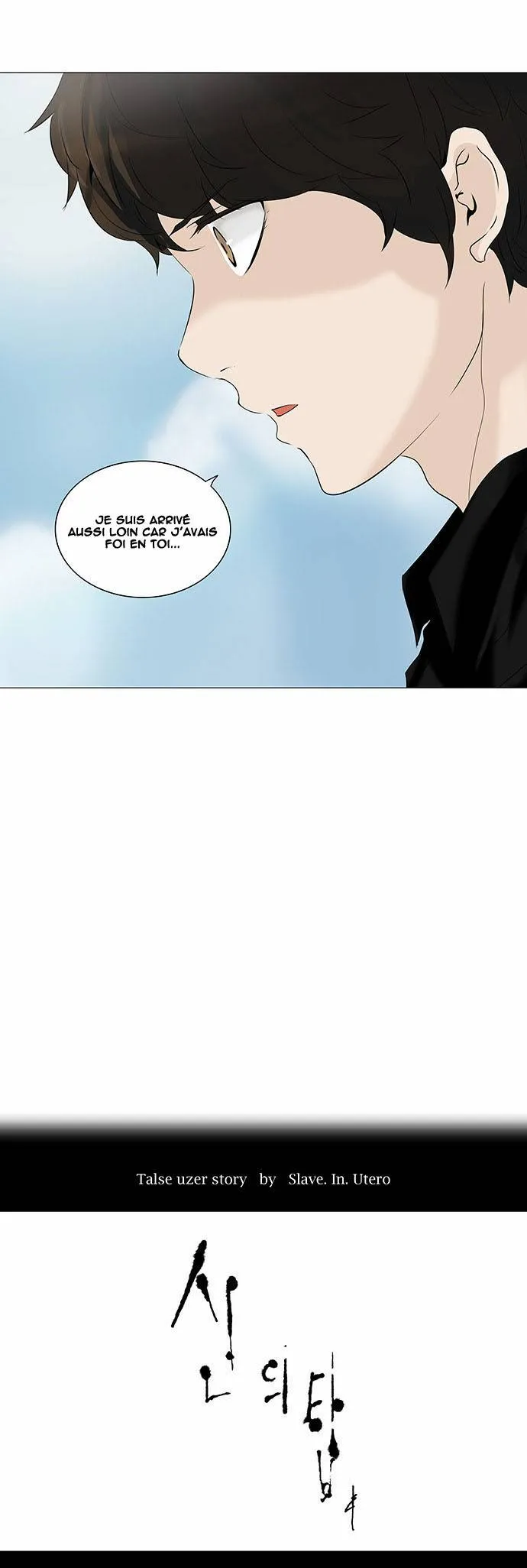 Tower Of God - 226 - 65ce7f7f33eb5.webp