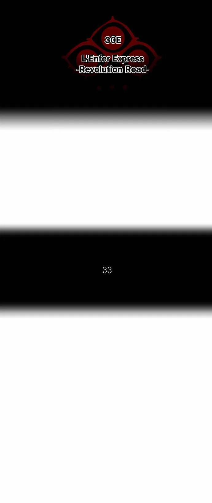Tower Of God - 226 - 65ce7f7f5017e.webp