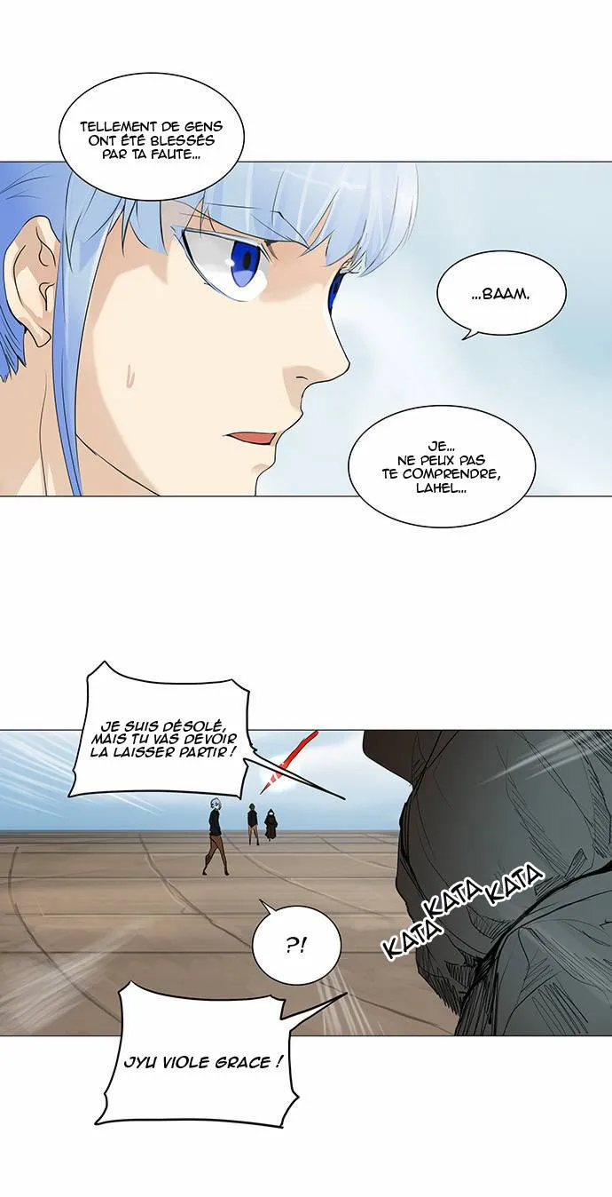 Tower Of God - 228 - 65ce7f8a273e5.webp