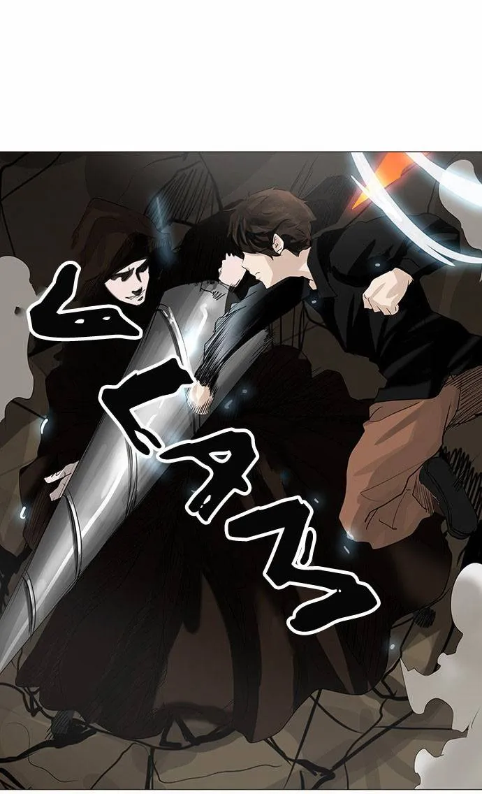 Tower Of God - 228 - 65ce7f8d37ea1.webp